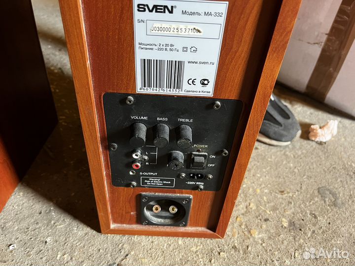 Аудио система sven