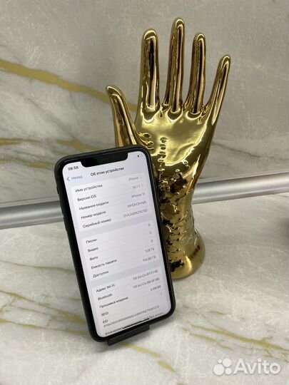 iPhone 11, 128 ГБ