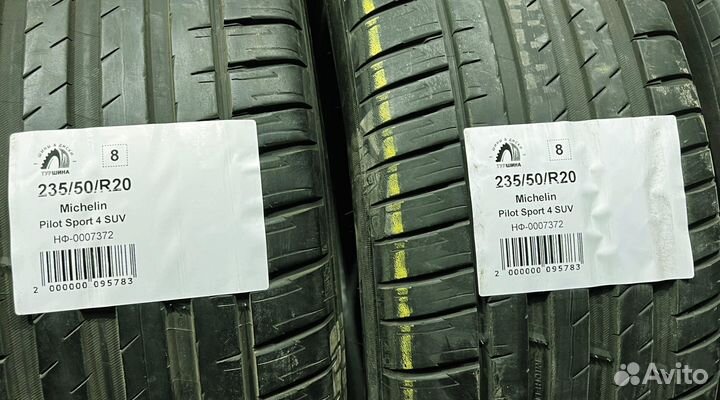 Michelin Pilot Sport 4 235/50 R20 94Y