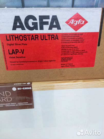 Доска маркерная Agfa.Новая