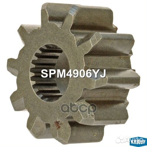 Шестерня бендикса Krauf 255 SHN7720KS, SHN7720MN