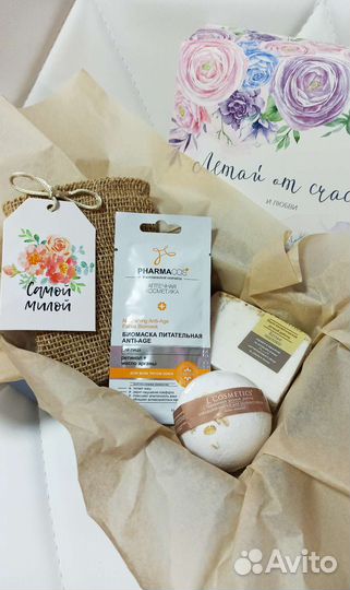 Подарок, подарочный набор