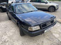 Audi 80 2.0 MT, 1993, 200 000 км, с пробегом, цена 130 000 руб.