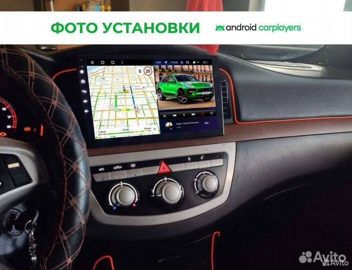 Магнитола android 2.32 Lifan Solano 620 10-2016