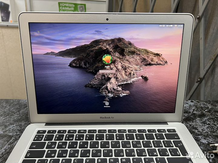 MacBook Air 13 i5 4/128 Все работает