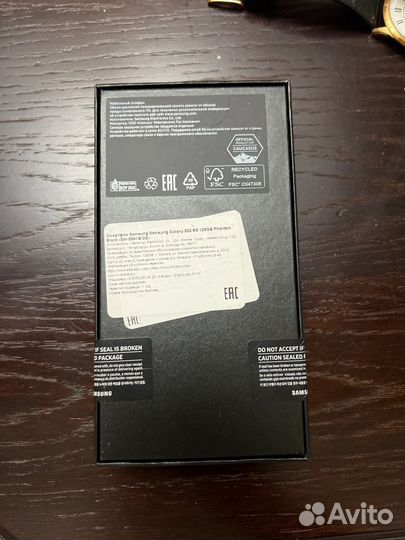 Мобильные телефоны