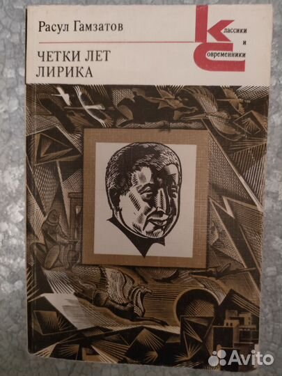 Книги серии 