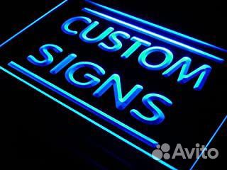 Изготовление рекламных вывесок в Тюмени