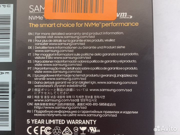 Ssd m2 nvme samsung 980 500gb