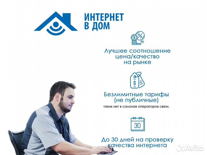 Комплект усиления трёхдиапазонный 2G/DCS/3G/4G