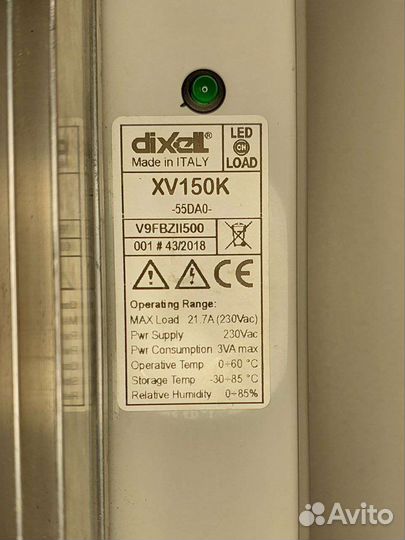 Регулятор скорости XV150K-55DA0 Dixell