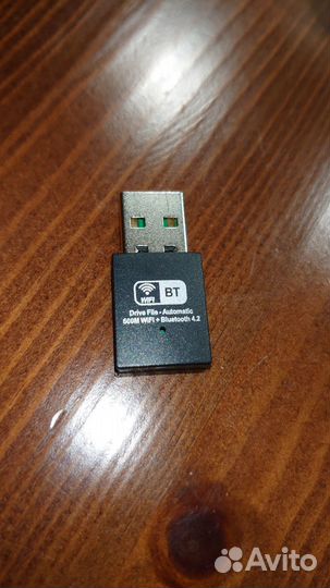 Адаптер Wi-Fi + bluetooth для компьютера ноутбука