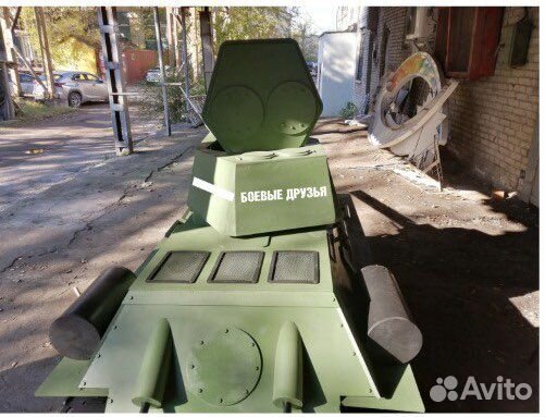 Модель танка