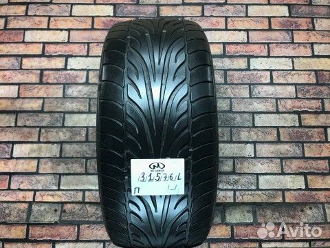 Dunlop SP Sport 9000 225/55 R16 95W