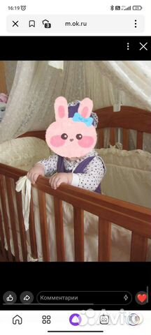 Комплект в кроватку: балдахин, бортики, одеяло