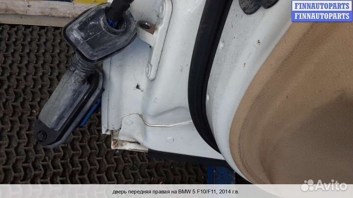 Дверь перед/право BMW 5 (F10/F11), 2014 2.0 Дизель