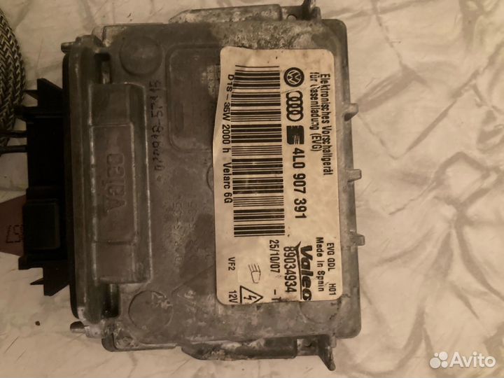 Блоки фар passat b6