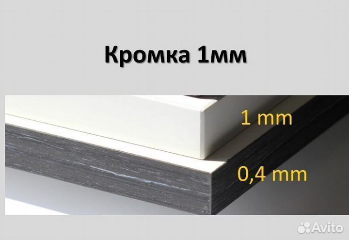 Стол Охта 1 дуб вотан/белый