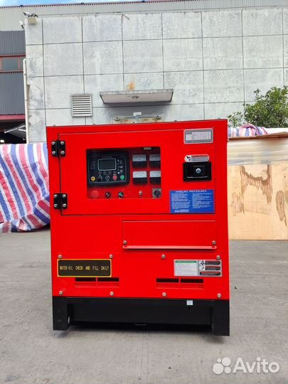 Дизельгенератор 32 кВт