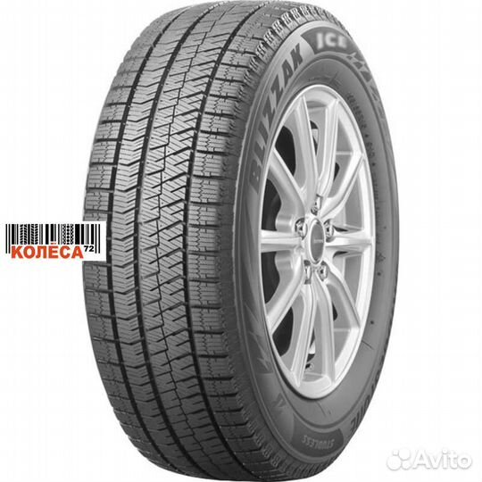 Bridgestone Blizzak Ice 225/40 R18