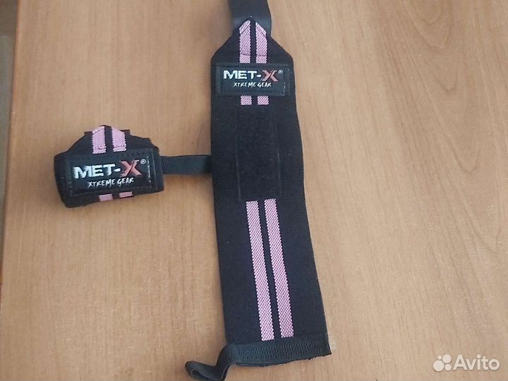 MET-X
