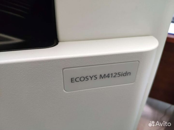 Мфу a3 А4 kyocera m4125idn