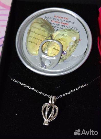 Подвеска с жемчугом (подарочный набор)