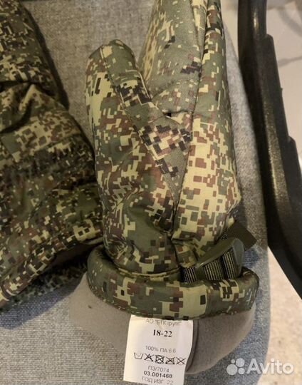 Рукавицы (варежки) вкпо