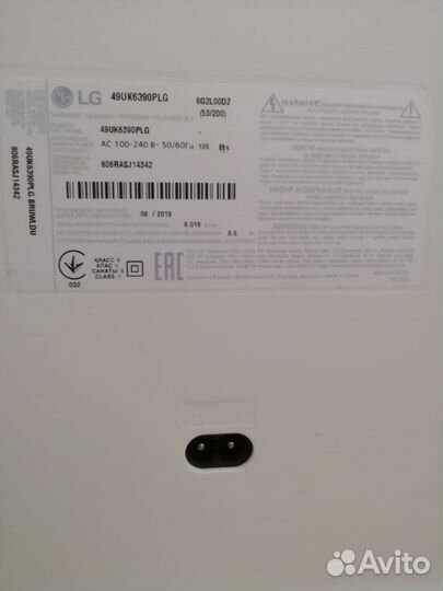 Телевизор LG 49uk6390plg