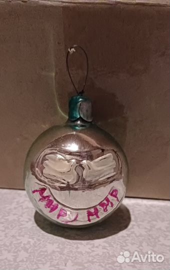 Елочные игрушки СССР