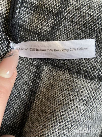 Свитер и юбка