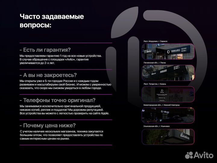 iPad Air 5 256GB Wi-Fi Starlight