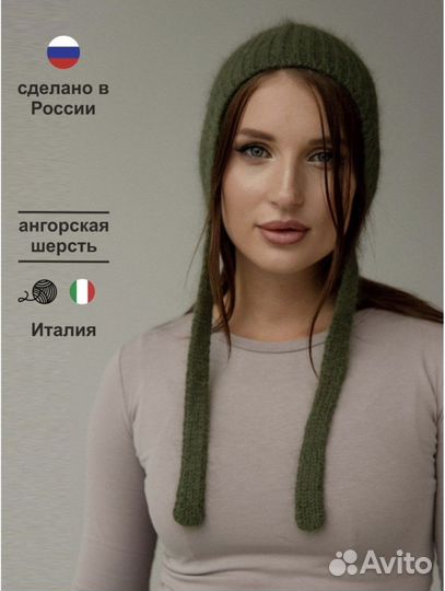 Чепчик из ангоры шапка