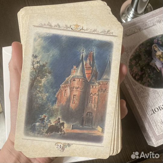 Шкатулка доброго волшебника