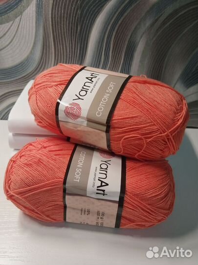 Пряжа нитки для вязания