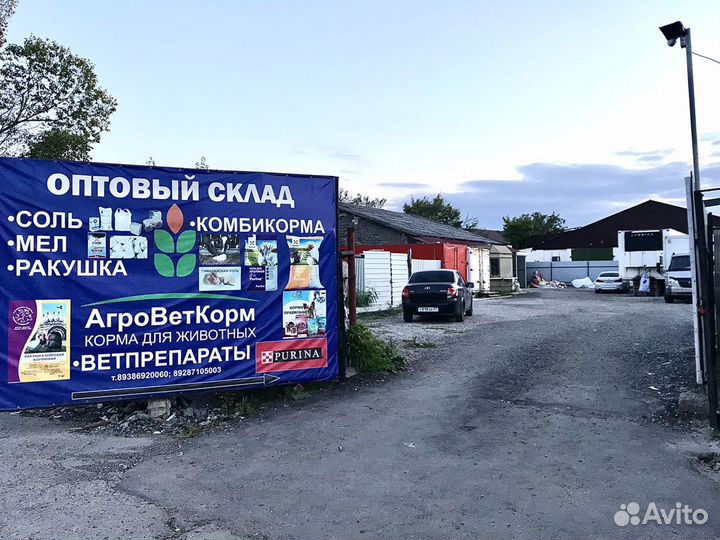 Комбикорм для кроликов универсальный Мегамикс