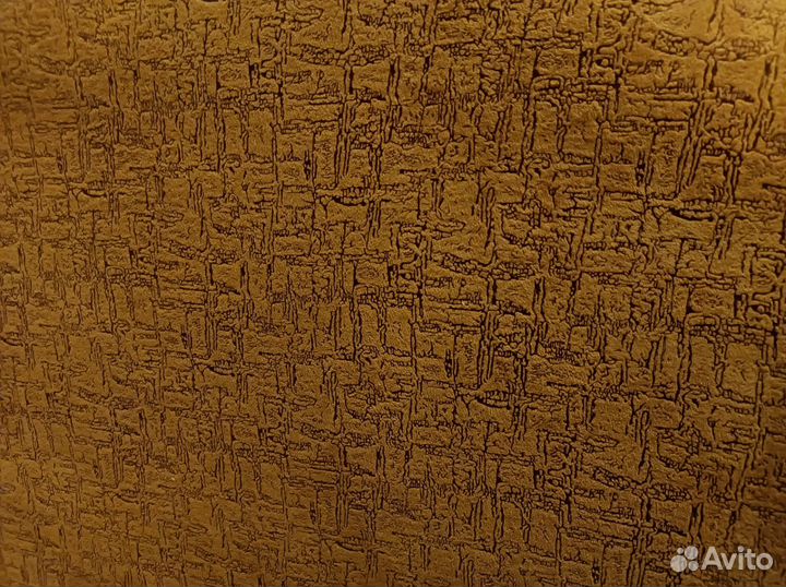 Кресло кровать бу москва