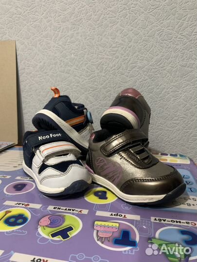 Кроссовки детские