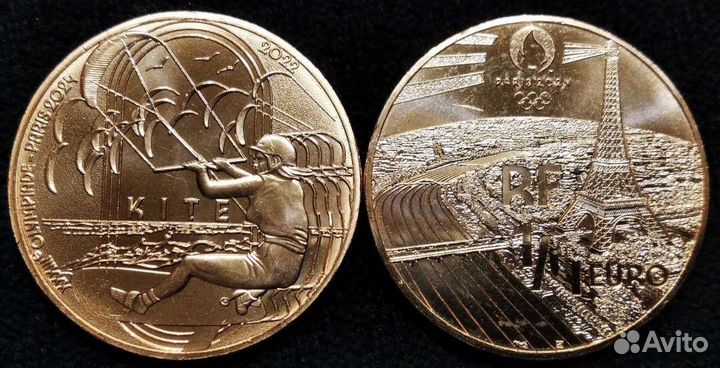 Франция 2022 Олимпийские игры в Париже 2024