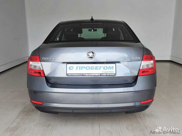 Skoda Octavia 1.4 AMT, 2017, 118 980 км