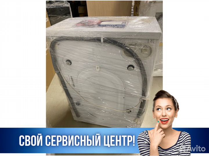 Стиральная машина hotpoint-ariston