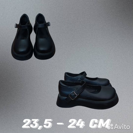 Обувь женская