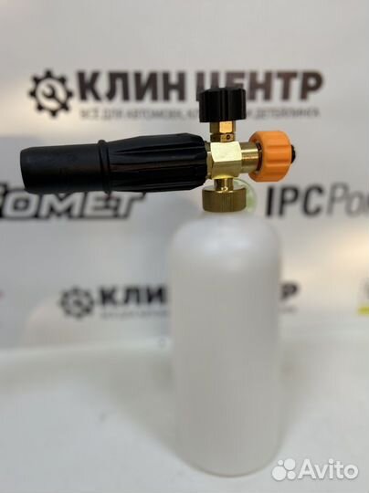 Пенная насадка для Karcher под пистолет EasyForce