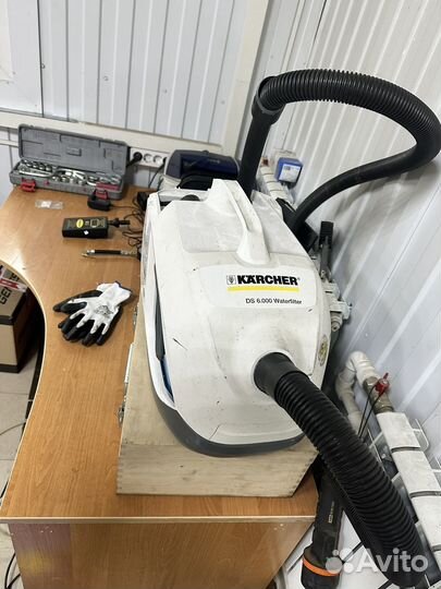 Пылесос karcher DS 6000