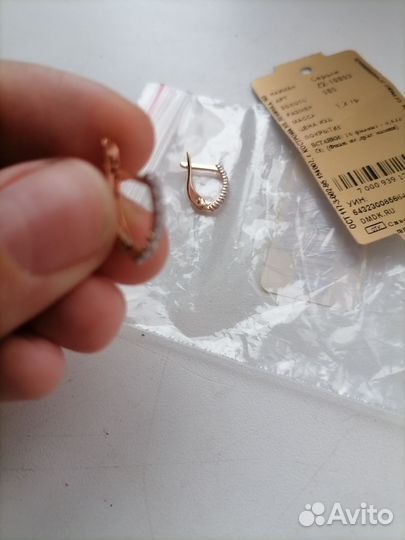 Золотые серьги 585 пробы