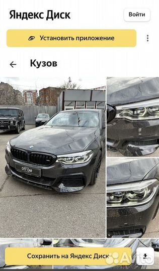 Честный Автоподбор Автоэксперт