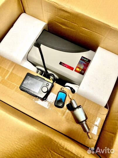 Автономный отопитель Lunfei