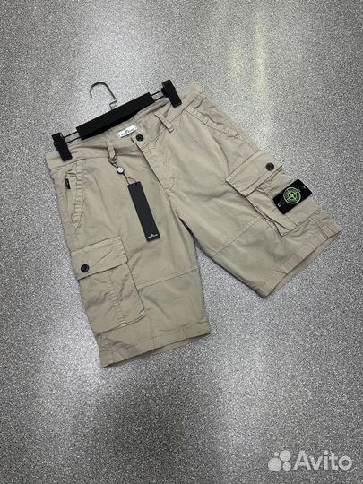 Спортивные Шорты Stone Island Размеры 46-54