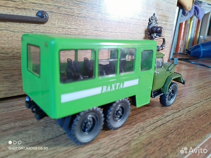 ЗИЛ-131 вахта