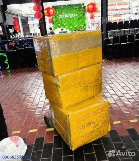 Мешки с товаром из Китая (Арт.70214)